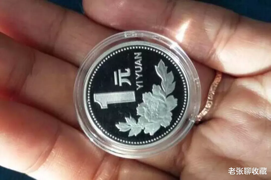 |限量发行的1元硬币，如果符合年份要求的，一枚价值800元