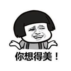 围城|4集17个热搜！它狠狠扇了撕逼爽剧一耳光