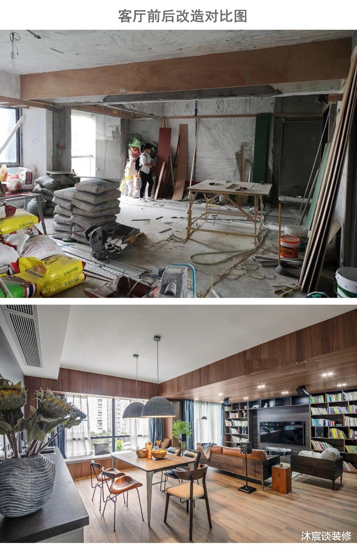 「」150㎡四居旧房翻新，完工后成“最具文艺范的家”！一进屋就迷上了