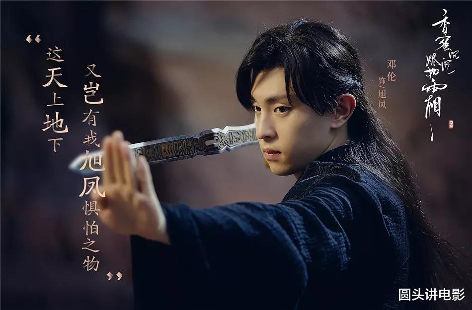 庆余年|“以为很烂，却越看越上瘾”5部剧：别说你一部都没看！