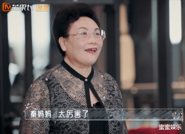 伊能静|2个好婆婆会面，伊能静钟丽缇穿戴反差大，婆婆：没生孩子会遗憾