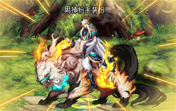 地下城与勇士：DNF：周年庆“至尊天空”出炉，以神兽主题设计，鬼剑士外观新颖