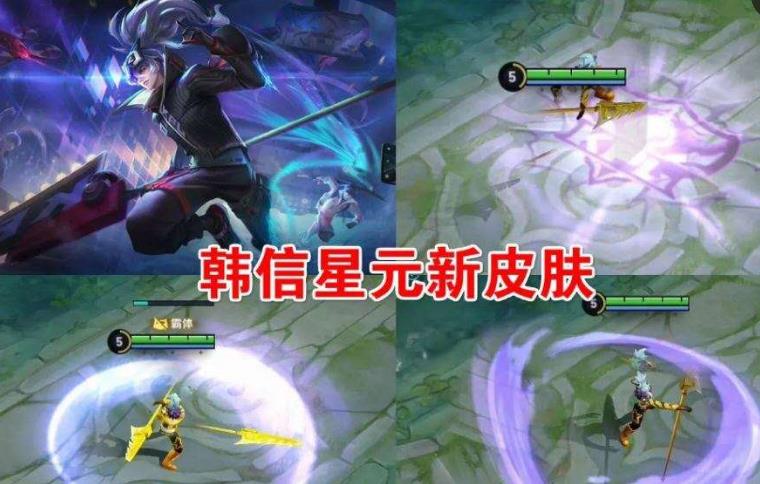 关羽|碎片商城更新，88碎片留着有大用，武圣可以不买，点券留给韩信！