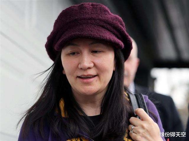 美国|陷害孟晚舟凶手浮出水面!大量证据被公开,这一次美国难辞其咎