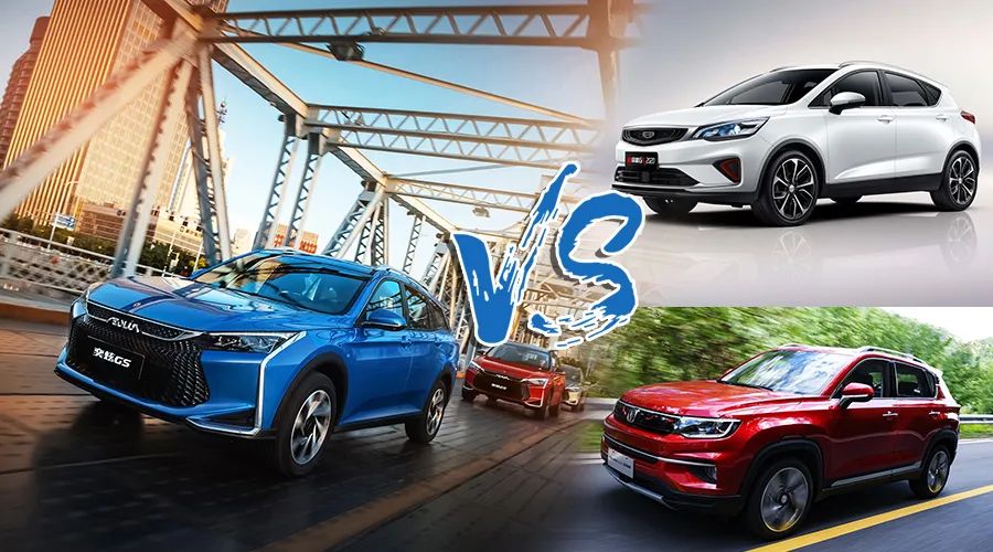 日产奇骏|8万级SUV怎么选?跟着这四步走不会错