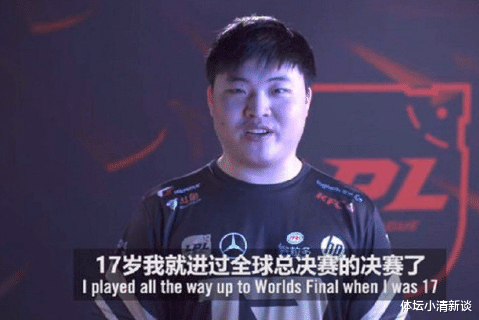 『Uzi』Uzi刚从RNG退役，立马又加入GNR战队，网友：GNR阵容完爆RNG