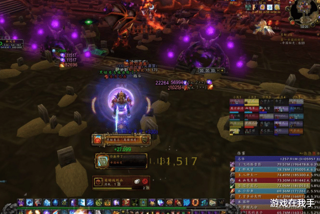 魔兽世界|魔兽世界最会玩的“火法”，核心属性堆到系统上限！