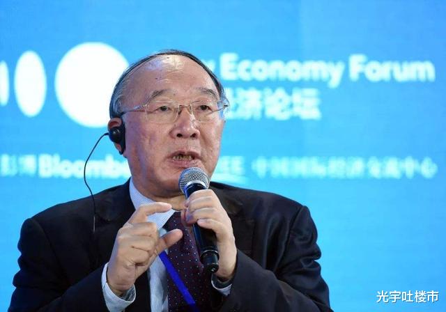 【谍战】黄奇帆、董明珠建议取消住房公积金，人民日报：跟百姓利益相悖