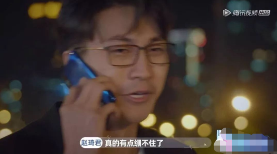 赵琦君|李荣浩的情敌出现了！