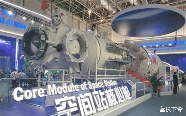 「空间站」真的来了！我国空间站大功将成，却拒绝这两个国家使用！