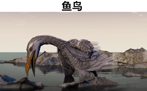 凶猛动物|史前“怪兽”:关于在史前文明,所存在的8个罕见的凶猛动物