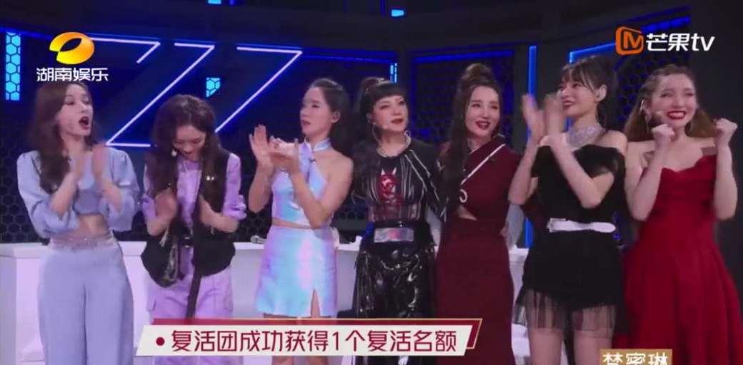宁静|《浪姐》五公结果不出所料,个人积分战很现实,宁静曾一言中的