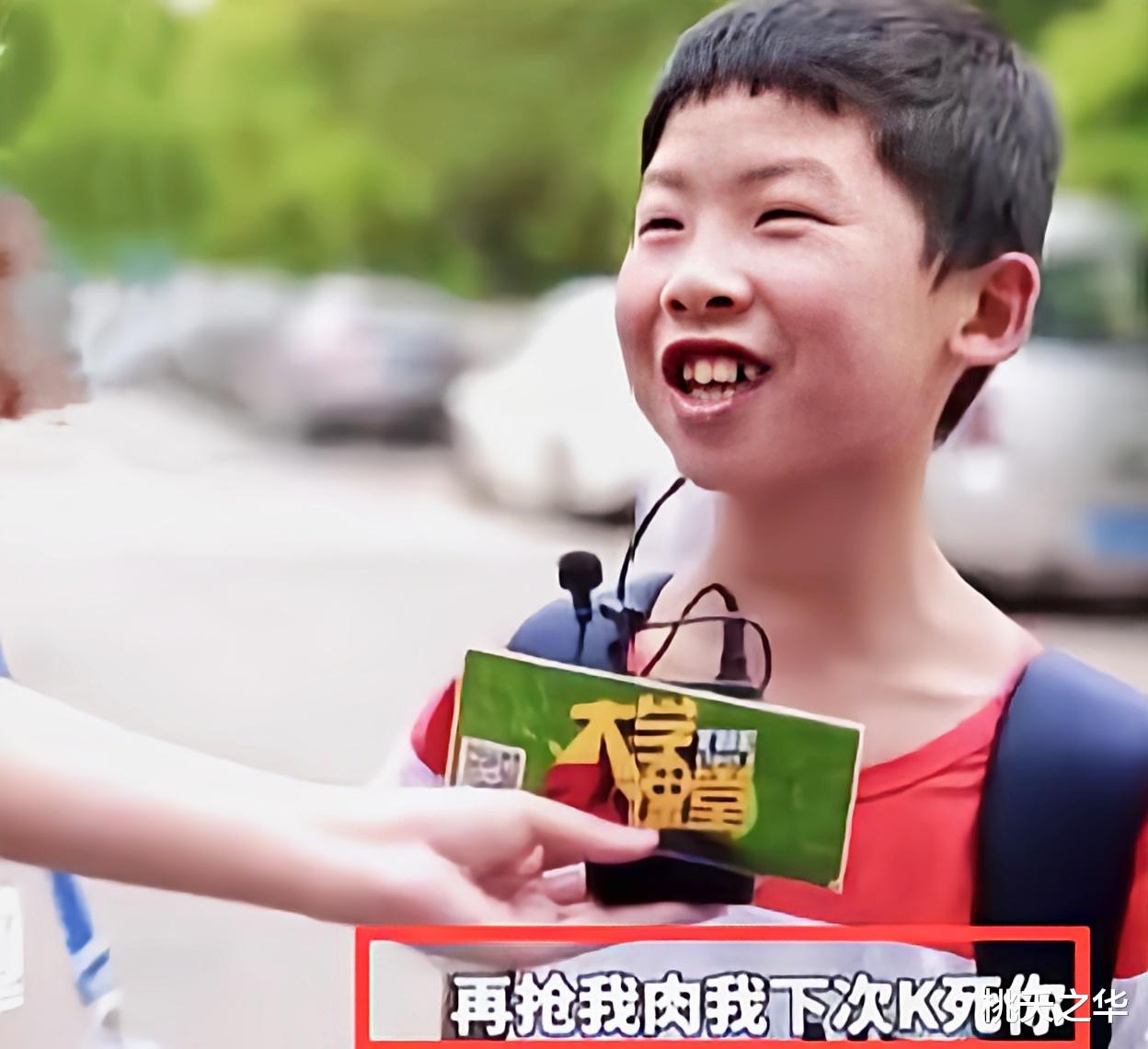 王者荣耀|王者荣耀开启“高科技”,小学生登录游戏成难题,家长们满意了吧