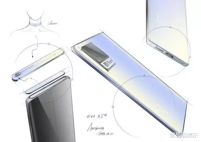 「vivo x」vivo X50梦幻外观再引领潮流，7.4xmm厚度当下最轻薄5G手机