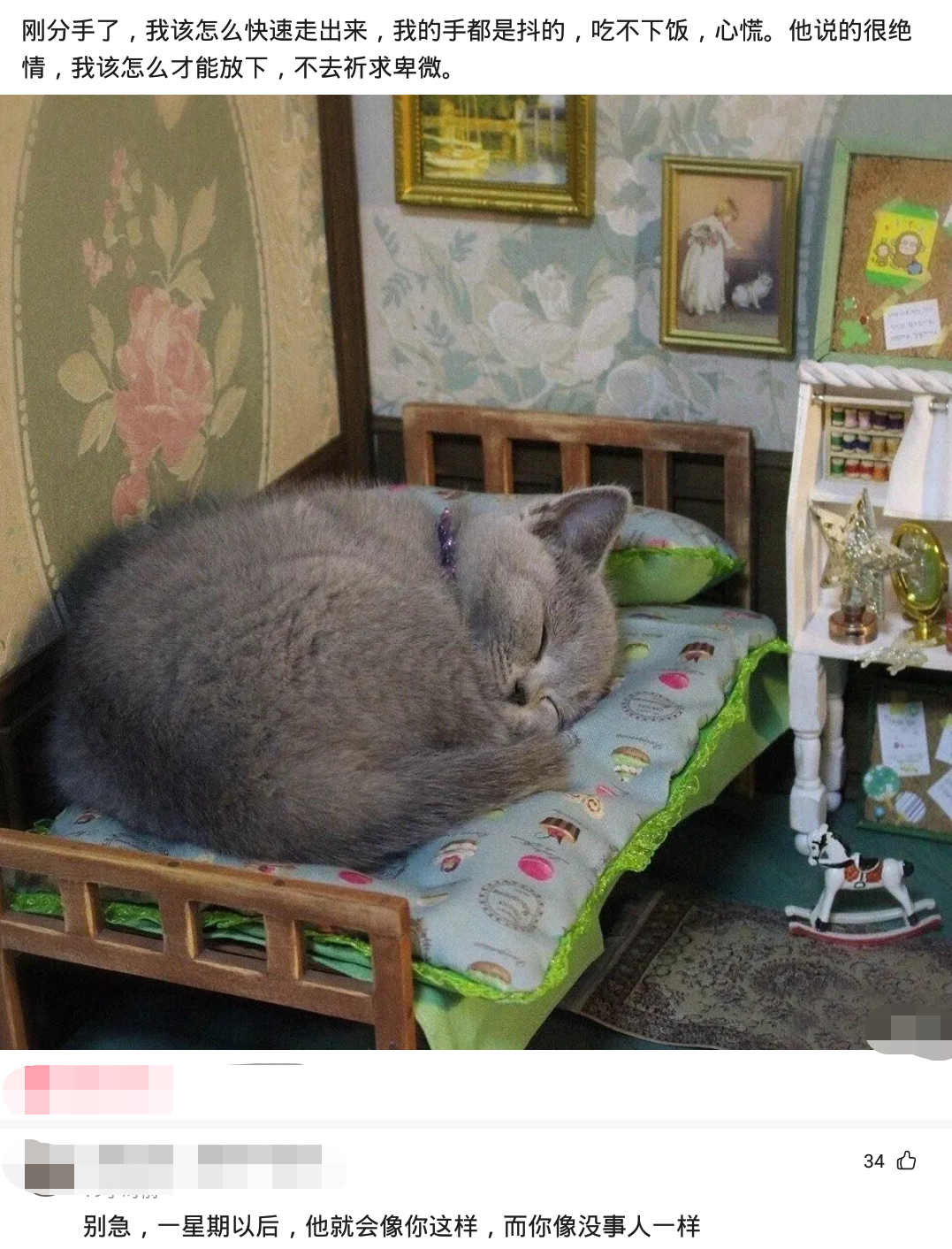 00后|“我赌一包辣条，90后和00后不可能认识这东西……”哈哈哈哈哈哈