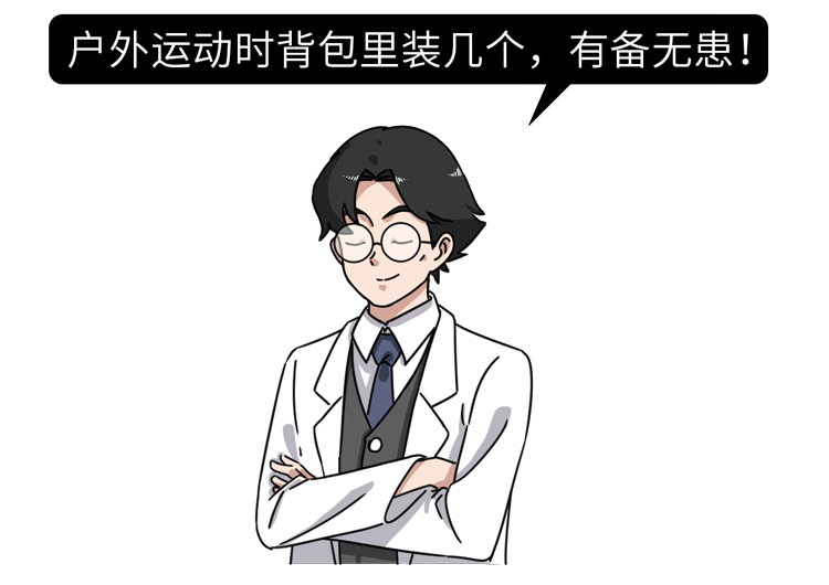 尿失禁|偷用卫生巾的男生，可能比你想象的还多！10大好处简直太爽了