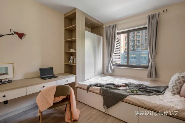 『』高中教师的97平温馨实用二室