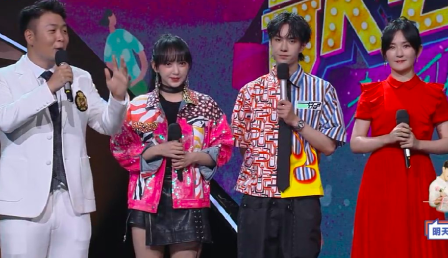 王一博和程潇只是朋友?两人多件同款被扒出,上节目的对视太甜了