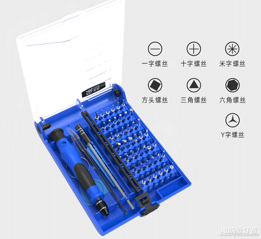 设计师|想给笔记本清灰升级？先了解下如何拆机吧！