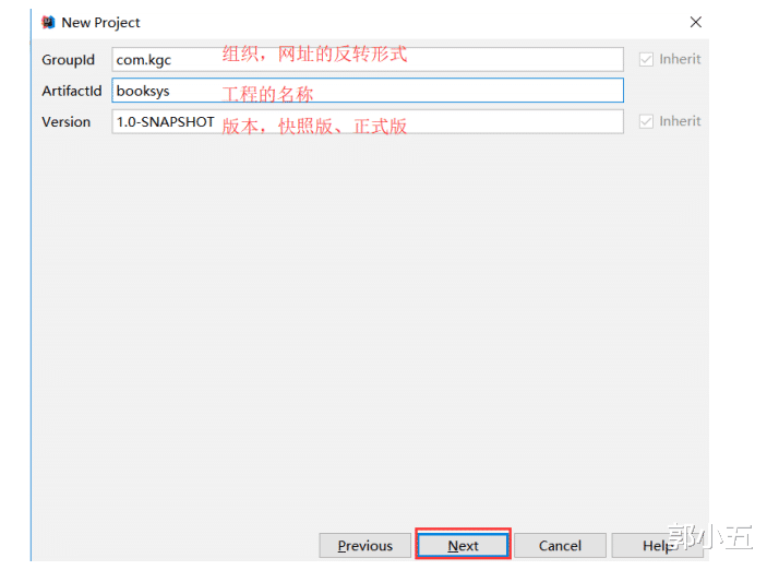 「maven」使用IDEA创建Maven工程,大佬请绕行。