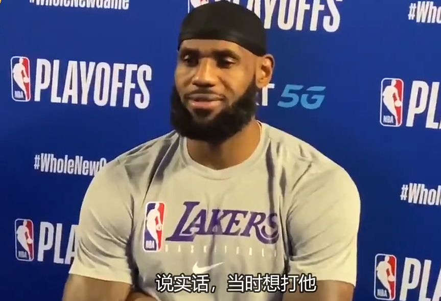 蒂姆·邓肯|搞笑！詹皇谈邓肯“未来是你的”：说实话，我当时想打他
