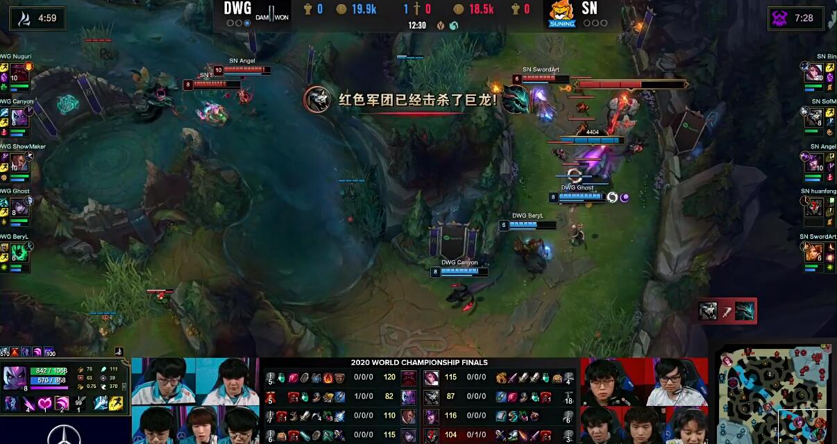 dwg战队|SN的杀手锏扳回一局！阵容连解说都看不懂，阿Bin五杀神兵天降