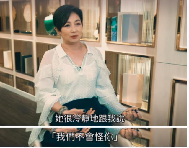 肖战|她曾是TVB当红女星，拍戏因失误撞死导演，今仍吃斋悼念亡者