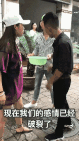 |为什么和男朋友一直进不去？没人教过你穿针吗？哈哈哈哈哈