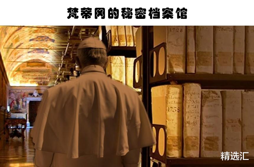 金库|严防死守：地球上安全防护极为严密的5个地方