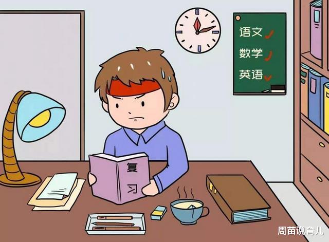 学霸：状元邱昕瑶758分被北大录取：不熬夜、不补课，做到这2点很关键