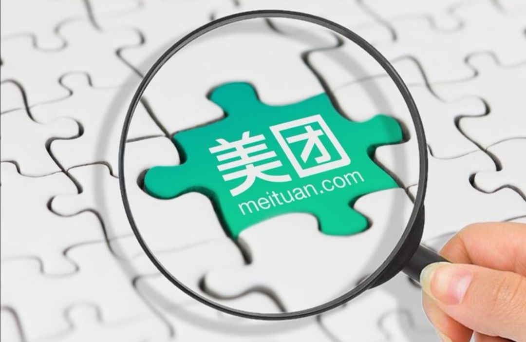 成长股|如何选择成长股-10倍股的基本选择逻辑