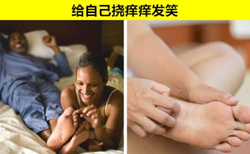 |研究发现：在世界上，只有少数人身体才会存在的10个罕见特征