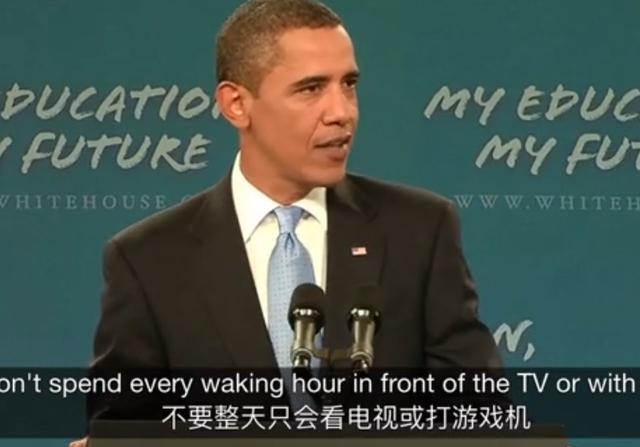 ：“我为什么要读书？”奥巴马的回答，堪称这个问题的经典答案