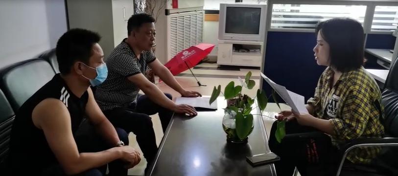 贵阳网|够义气！19名员工帮公司贷款900多万，可公司就没那么够义气了