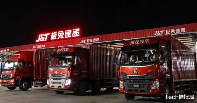 一体机|京东菜鸟请接招，“快递黑马”极兔上位，仅4个月日单量已超500万