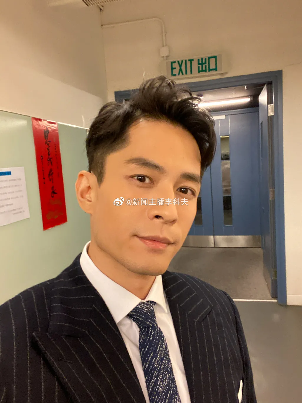 央视|“央视最美女记者”爆红，颜值吊打半个娱乐圈