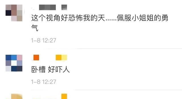 你看看这个世界 重庆偷窥男被拍照片，机智女生此举赢赞，商场：一直抓不住他