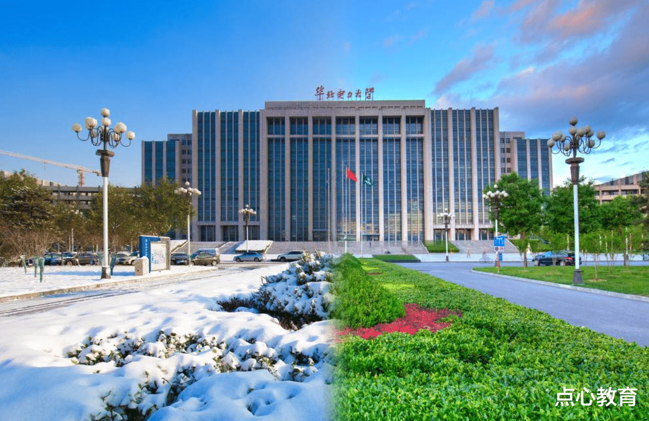 高校|“穷”到共享一个校门?学生:感觉同时就读两所大学!