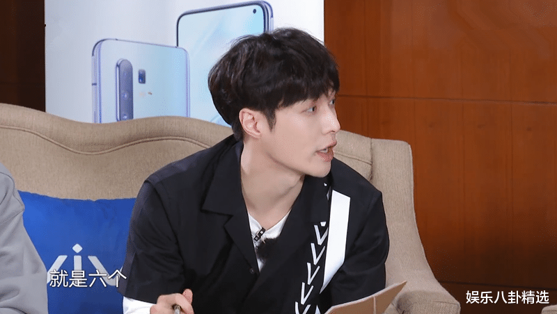 【极限挑战】《极挑6》当艺兴要求每期来6个女嘉宾时有谁注意导演反应？太真实