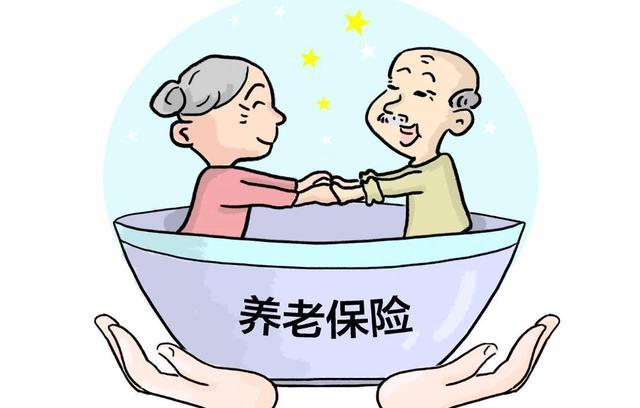 社保|2020新规下！社保一次性补缴政策取消，60岁社保不满15年怎么办？