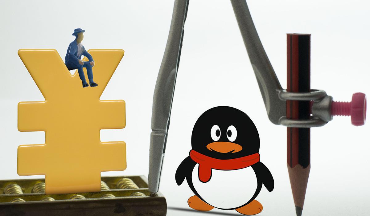 微信▲“南山必胜客”再一次获得胜利，能让腾讯发愁的原来是老干妈