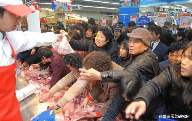 房子涨不动了，炒房者开始转移＂战场＂，又一个行业＂沦陷＂了