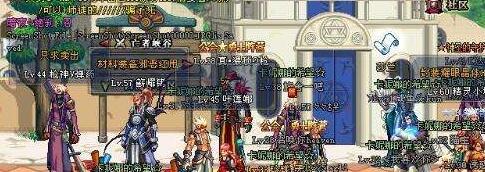 「摆摊」DNF:早期的地下城是什么样子的