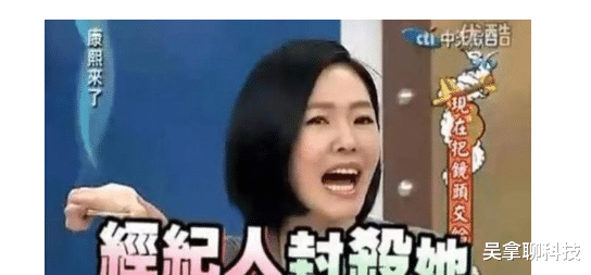 潘玮柏|就这,你们还信真人秀么?