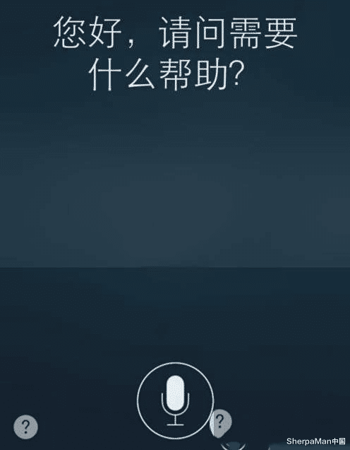 lifi|每到凌晨，又有无数人偷偷求购iPhone4，网友：泪目