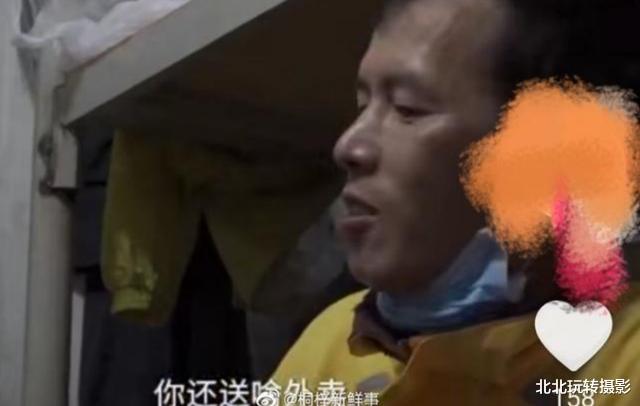 外卖员|“你连红灯都不敢闯，还送什么外卖啊？”我好像知道了外卖员月入过万的秘密