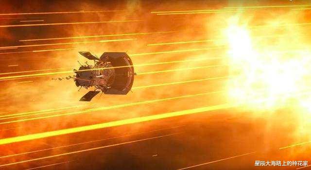 NASA|NASA确认：太阳已经进入了全新周期，人类要被抛弃了吗？