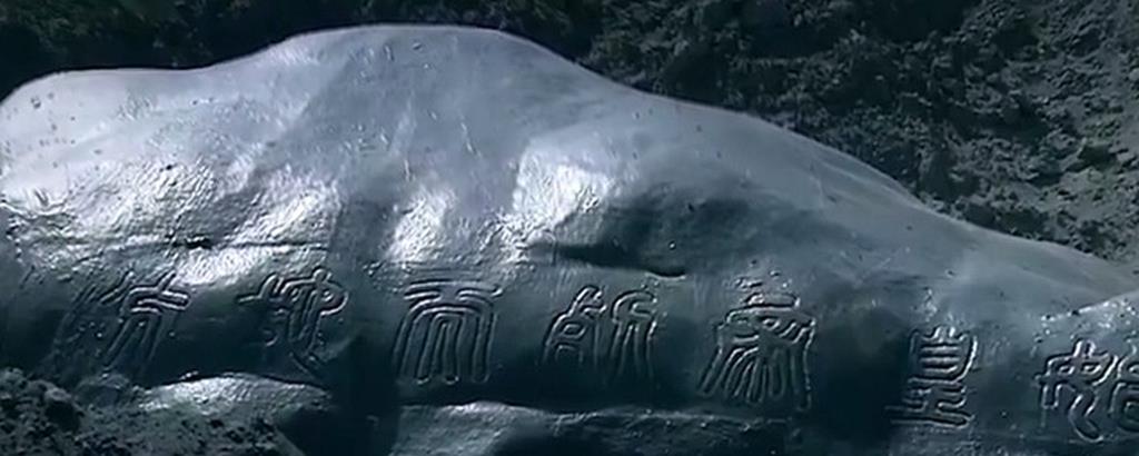 秦始皇▲秦始皇临终前，正史上记载的3件怪事，至今仍旧是未解之谜！