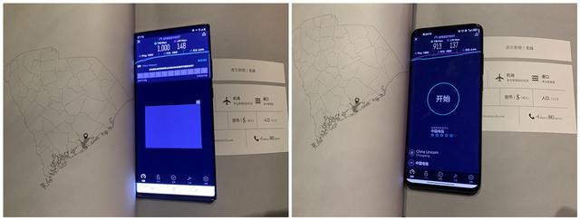 iphone12|十部手机网速信号测试，iPhone 12总分第六，寻网排倒数