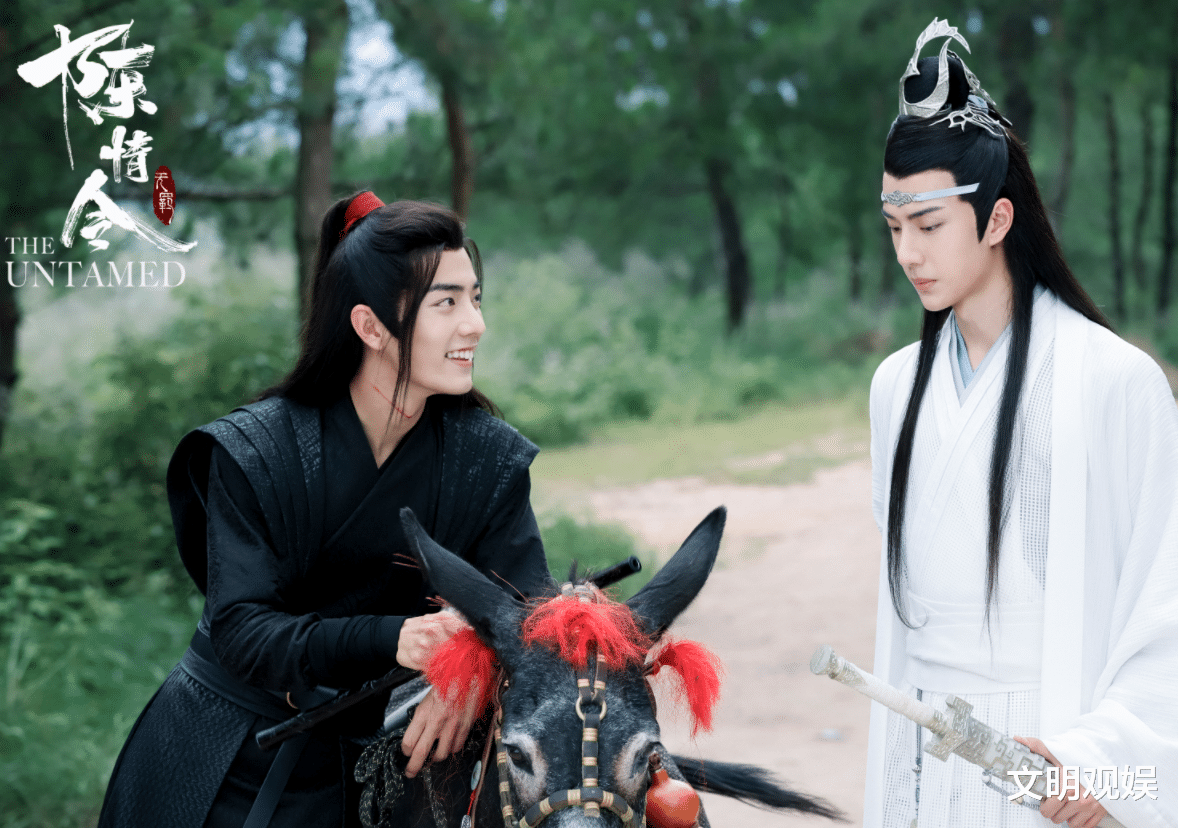 陈情令■继《陈情令》后,又一耽美剧强势来袭,双男主颜值让人坐不住了